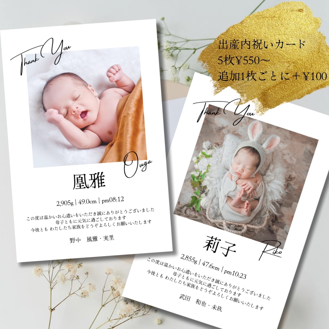 内祝い スープ ギフト 北海道野菜のスープセット 8個RNS-08出産内祝い 結婚内祝い メッセージカード 内祝い 詰め合わせ 詰合せ 高級ブランド常温 御礼 御挨拶 誕生日 手土産 結婚内祝い 出産内祝いオーシャン＆テール 北海道野菜スープMONAKAセットお祝い