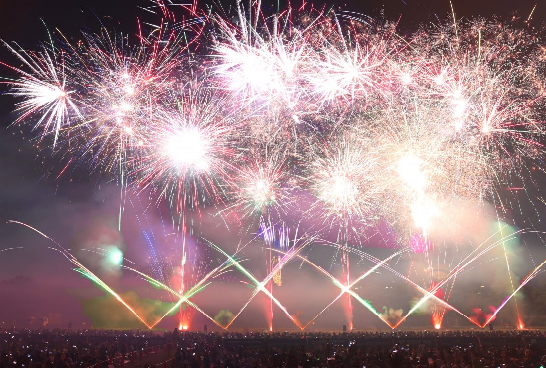 大府東浦花火大会！いよいよ、今夜１９時開催です！最高の天気になりましたあいち健康の森公園へ急い- 日高あきら ヒダカアキラ選挙ドットコム