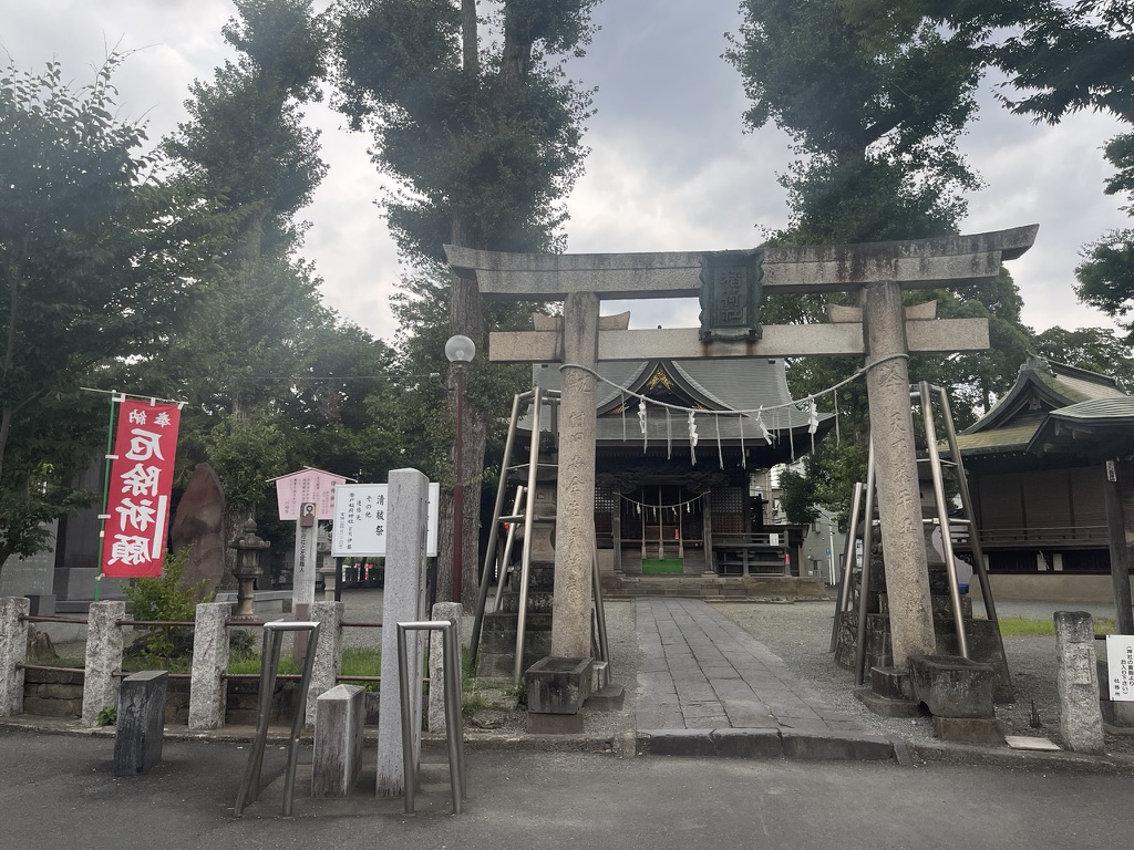 登戸稲荷神社 お祭り2018小野寺美奈 税理士事務所