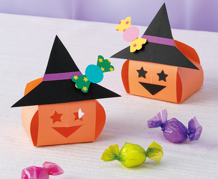 ハロウィンの工作アイデア 10選 簡単製作高齢者・小学生・幼児保育向け介護の１２３