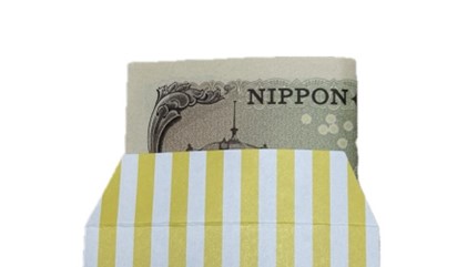 お年玉の常識!? 正しいお札の折り方、ポチ袋への入れ方 R¡i¡