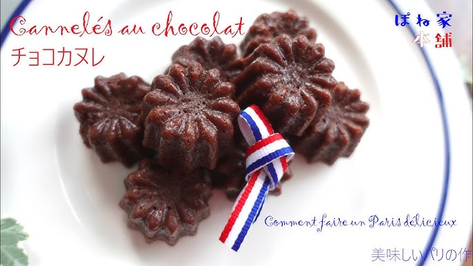 壊すぞ バレンタインの義務感 閉塞感」 ブラックサンダーの有楽製菓 ネタ商品が話題：東京新聞デジタル