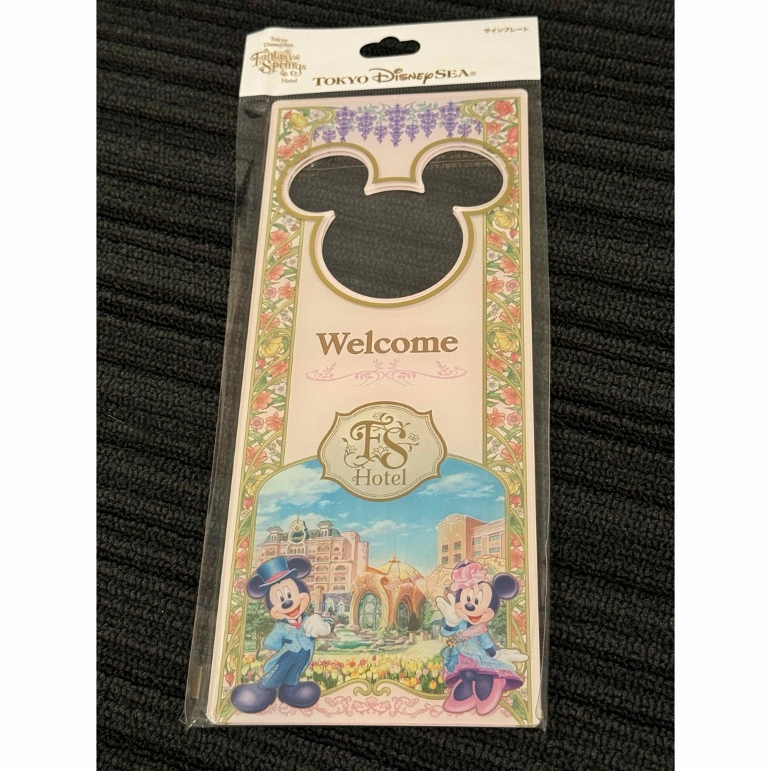 Disney好き花嫁さま必見ウェルカムトランクでおもてなしがキュートでおすすめDRESSY 公式 ウェディングドレス・ファッション・エンタメニュース