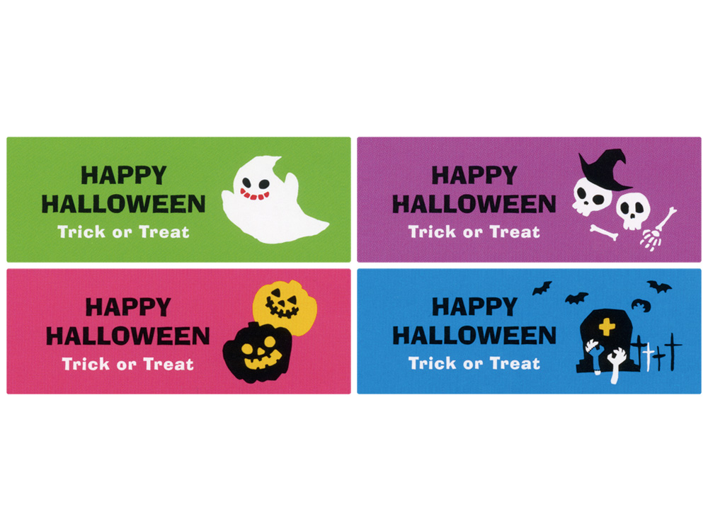 ハロウィン向けイベントシール「ハロウィン」35×45mm「1冊500枚」販促シール 食品ラベル 専門店 In The Box シール館