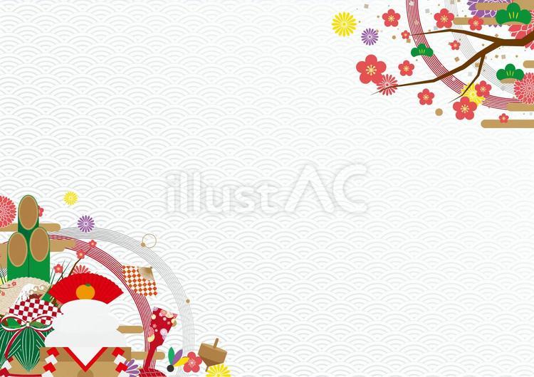 お正月のイラスト！かわいい無料素材で年賀状もバッチシ♪ニュースＱ＆Ａ