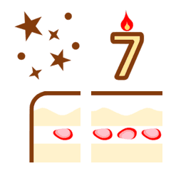 お誕生日ケーキ – 絵文字 カードZazzle.co.jp