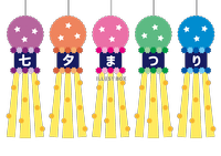 仙台七夕まつりのイラスト素材24443006- イメージマート