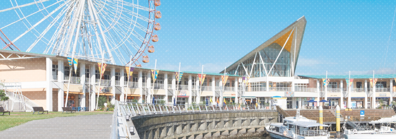 トップ - 海と日本PROJECT 海・みなと・蒲郡 海辺のアトリエマルシェinラグーナテンボスフェスティバルマーケット