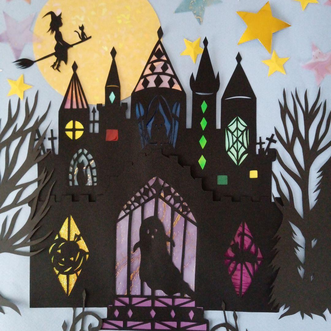 Amazon.co.jp: 壁面装飾 ハロウィン お城 コウモリ : おもちゃ