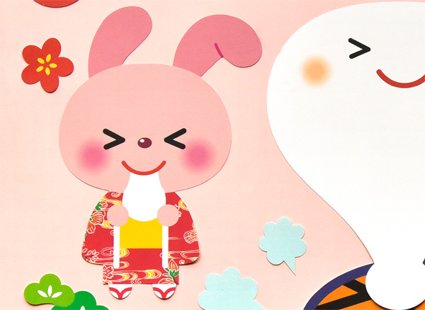 冬壁面 お正月 11月12月1月 保育 保育園 幼稚園 学童 施設 キッズルーム 室内、窓飾り 獅子舞 凧 だるま 秋 雑貨・その他 ふるふる 通販13031059Creema クリーマ