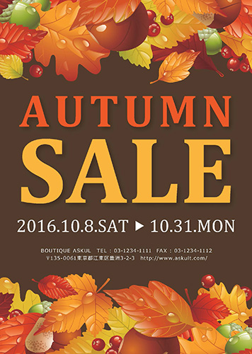 ☆秋のチラシ☆旬彩お届け弁当 けやき ～欅～弁当、会席を帯広市周辺に宅配、仕出し