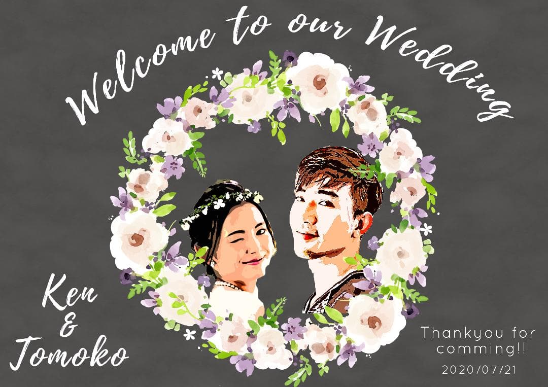 ハッピーウェディングボードC