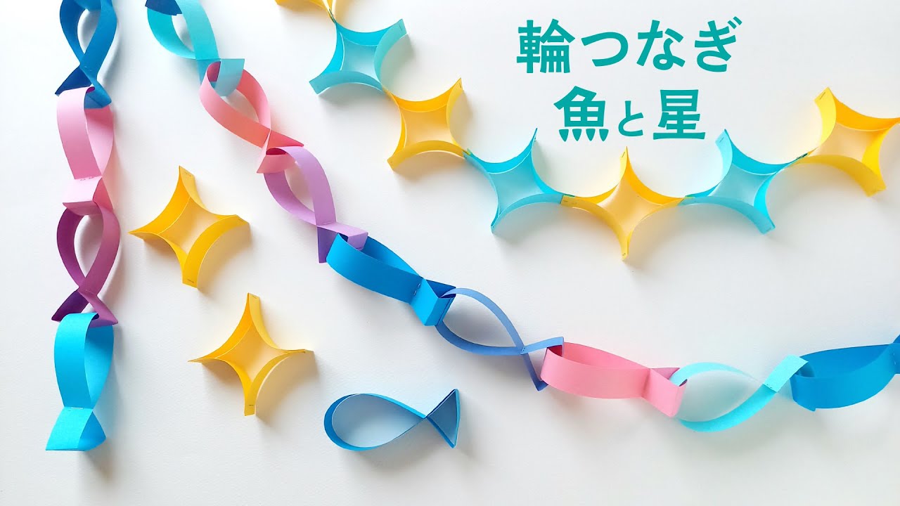 サメの折り紙の折り方！1枚で難しいけどかっこいい海の魚が作れる私が幸せになる子育て