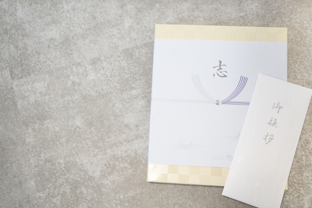 初盆のお供え、のしの書き方シャディサラダ館みくも店のブログ