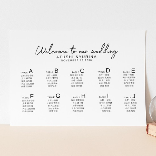 シーティング アクリル シーティングチャート 席次表 結婚式 ウェルカムボード 0847 席次表・席札・メニュー表 homefabpaper 通販15391341Creema クリーマ