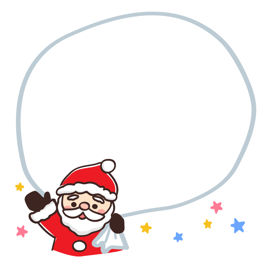 赤いギフトバッグを持ったかわいいサンタクロースイラスト素材透過、PNGフリー画像ダウンロード - Pngtree