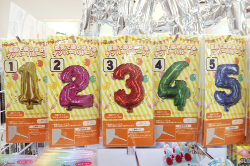 100均「数字バルーン」「メッセージバルーン」でパーティー装飾手紙工房
