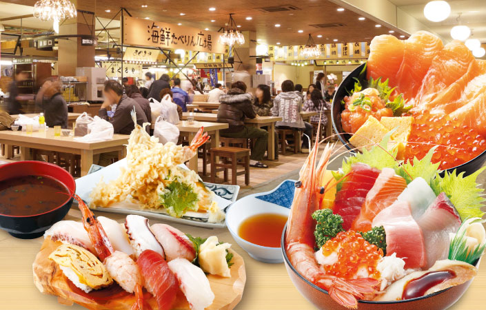 ハピピランドショップ情報フェスティバルマーケットラグーナテンボス LAGUNA TEN BOSCH