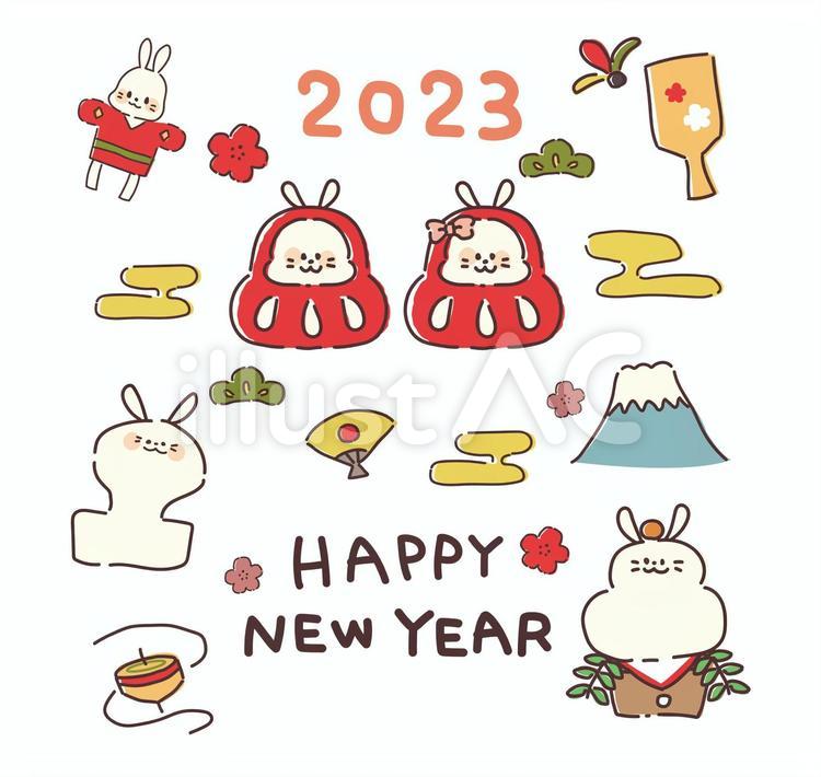 2025年賀状 お正月イラストの描き方！ゆっくり解説 可愛い全18種類- YouTube