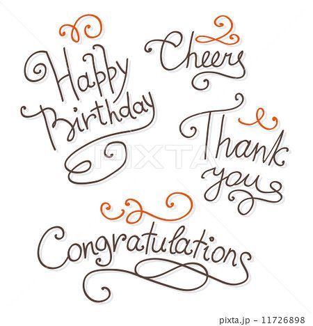 送料無料 木製 レター バナー Happy Birthday 誕生日 飾りつけ 飾り付け 飾り 木製バナー ガーランド 文字 ハッピー バースデーフォト ウッド ベビー グッズ アイテム 1歳 2歳 ハーフ 半年 6か月 6カ月 筆記体 パーティー ホーム おしゃれ 祝い 記念 ファースト