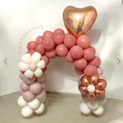 誕生日の飾り付け★キミとアイドルプリキュア バルーン 風船 ピンク ハート リボン ガーランド 可愛い 女の子 キミプリ キュアアイドル