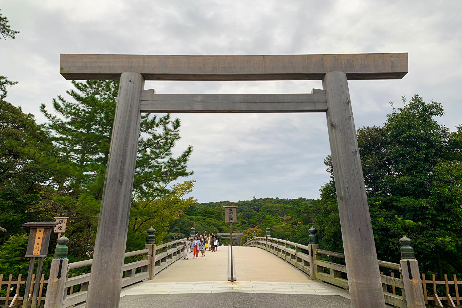 伊勢神宮 月読宮