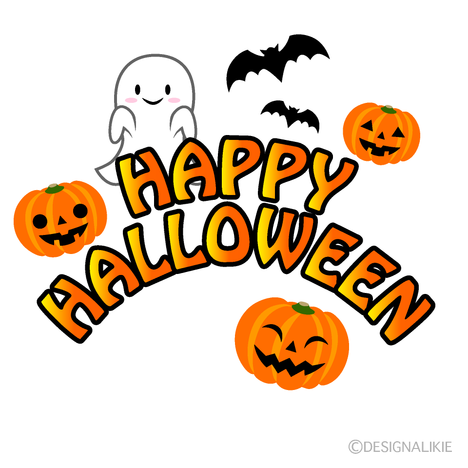 happy halloween フォント2 – EVENTs Design