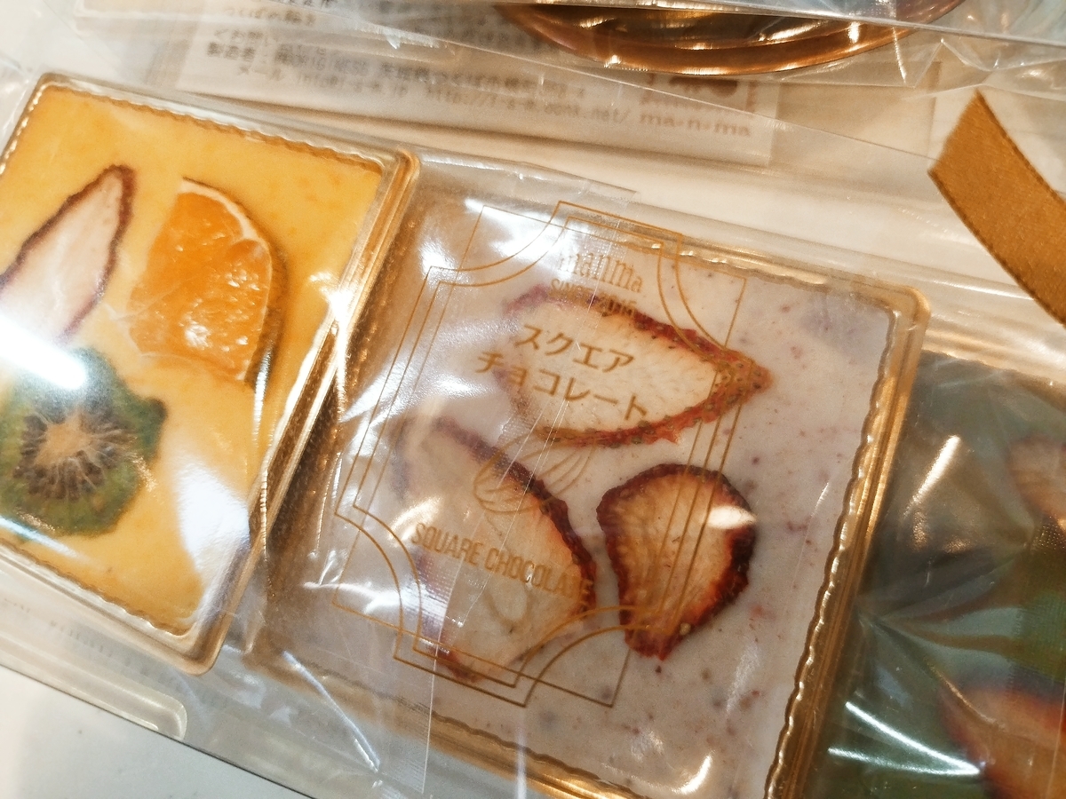 フラワーバレンタインで花贈りをされる方を大募集していますフリーアナウンサー鈴木もえみ・公式サイト