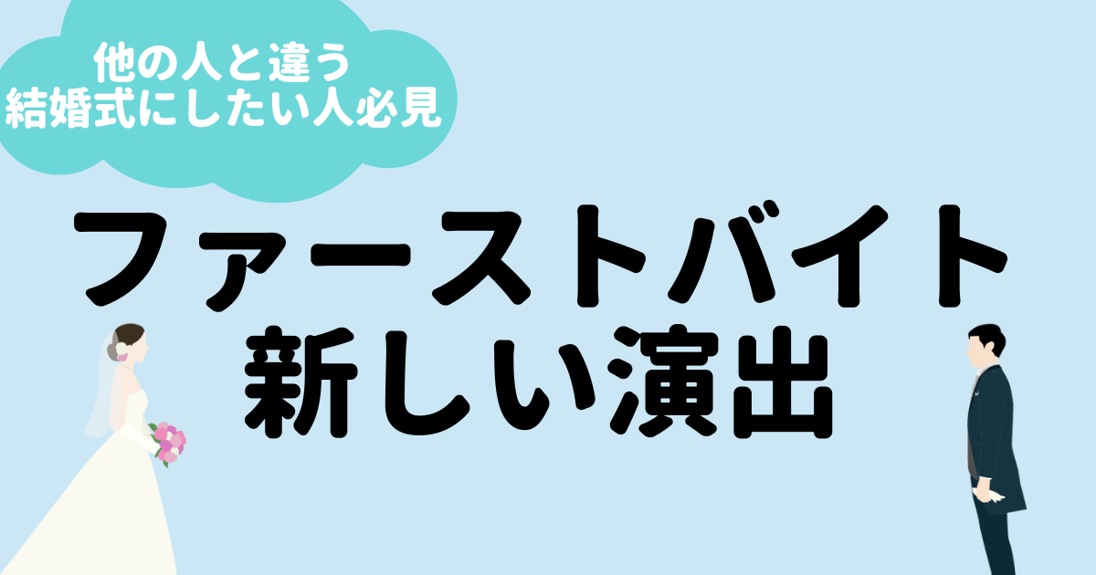 楽天市場 ＼レビューキャンペーン中ファーストバイト 取り分け サービス スプーン 結婚式 ステンレス製 いろさじ レッド イエロー ネイビーピンク irosaji ケーキ 食洗機対応 大食い 日本製 ステンレス ギフト ケーキ入刀 お祝い : ステンレスカトラリーいろさじ屋