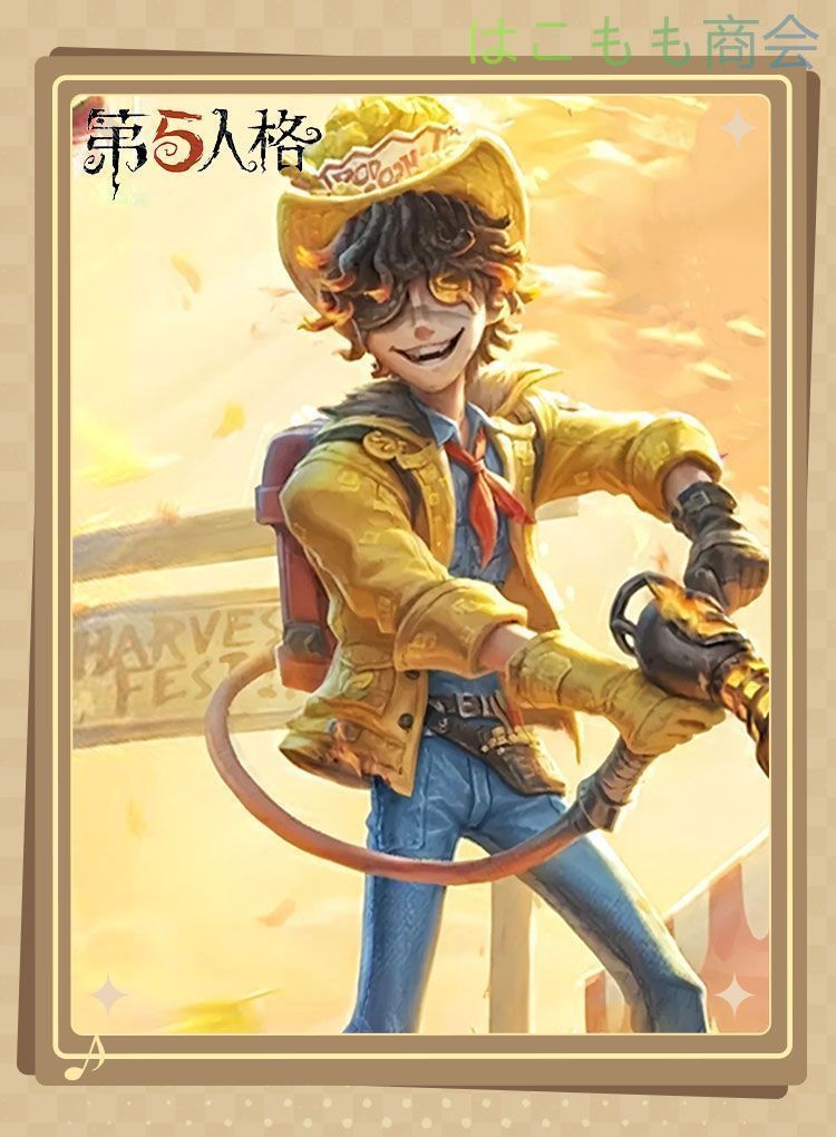 ダダサバイバー ドタバタキャッスルイベントの攻略と報酬ハロウィン - 神ゲー攻略