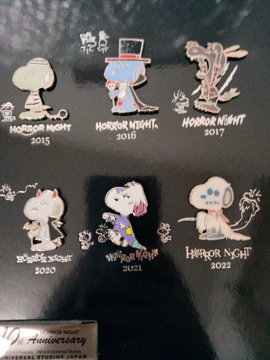 激レア USJ ユニバ ハロウィン スヌーピー ぬいぐるみ ドラキュラ こうもり 激レア USJ ユニバ ハロウィン スヌーピー ぬいぐるみ