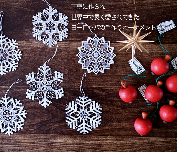 クリスマスツリー オーナメント ドイツ INGE-GLAS MANUFAKTUR インゲ・グラス ガラス デコレーションボール スワロフスキーシルバードット グレープパープル 8cm _ 100191s60ブランドから探す,クリスマスオーナメント,INGE-GLASMANUFAKTURピカキュウhome