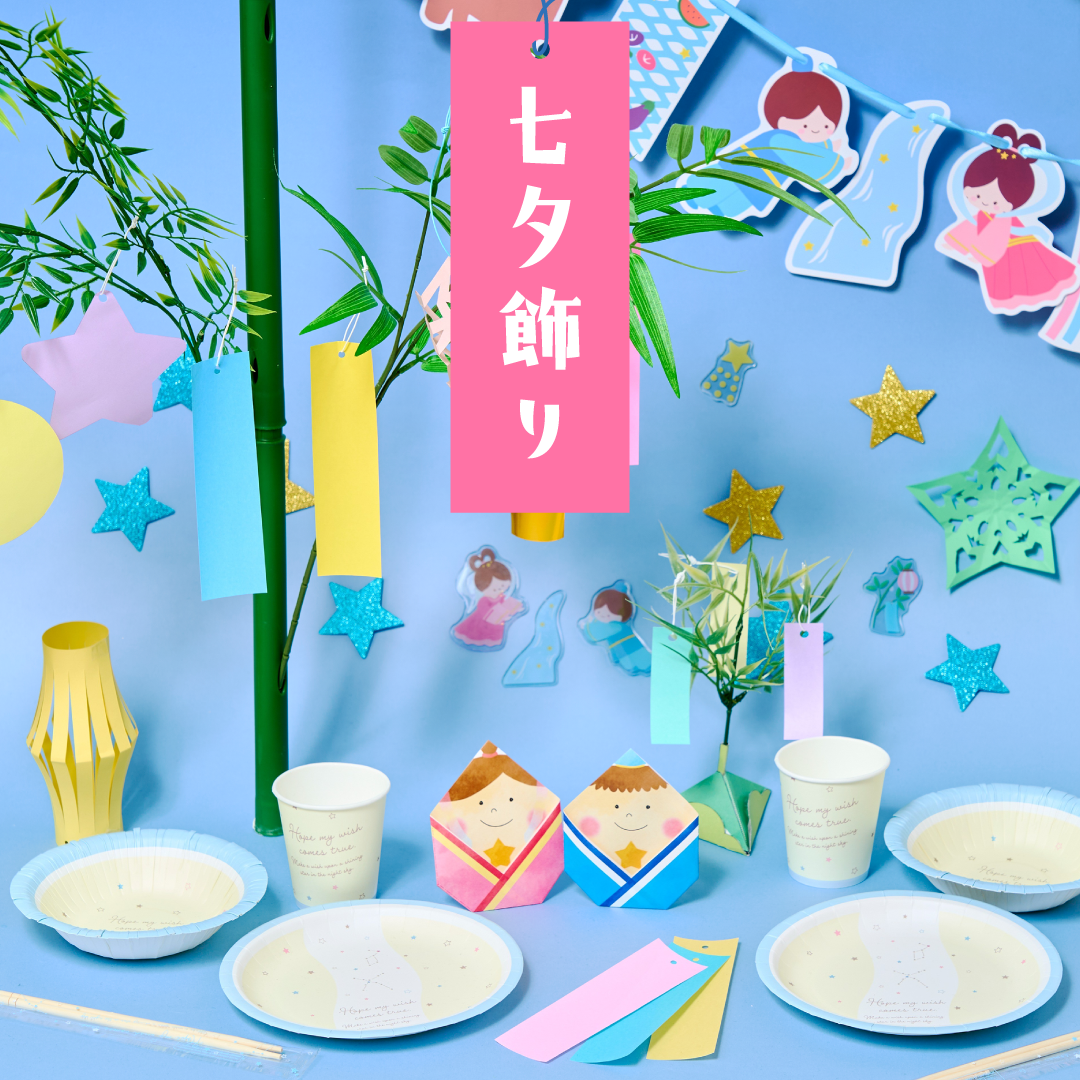 100均 梅雨の商品を使ったおしゃれなインテリア実例RoomClip ルームクリップ