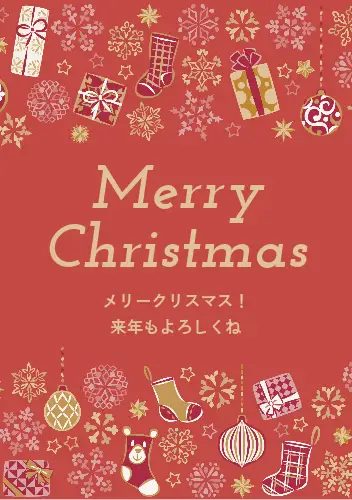 ハロウィンビンゴカードセット子どもの学習教材