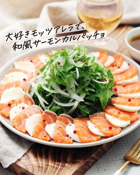 厳選 年末の豪華おもてなし料理♪絶賛されるレシピ30選の人気レシピ・作り方デリッシュキッチン