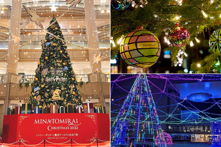 クリスマスツリーセット 150cmタイプ オーナメント付き家具・インテリア通販公式 エアリゾーム