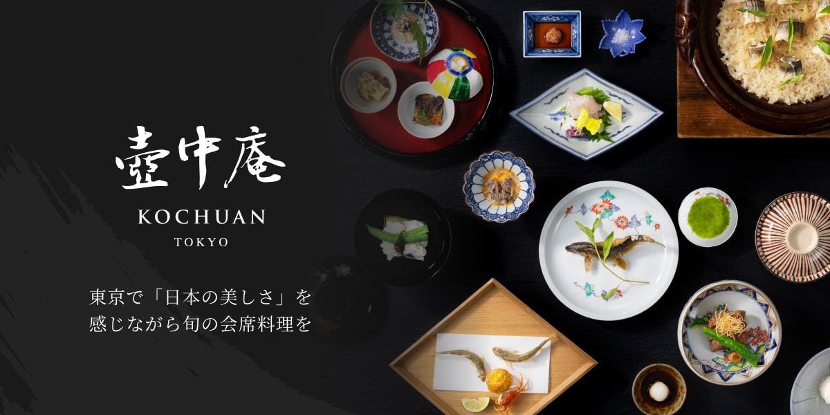 ふきよせクッキー缶 光華の庭壺中庵 コチュウアン三越伊勢丹オンラインストア・通販 公式