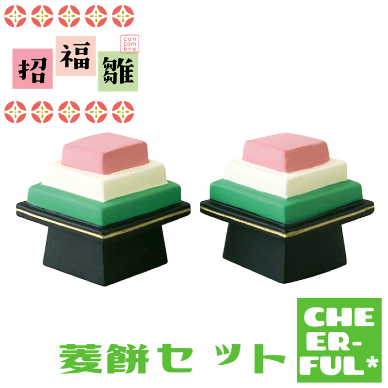 壁面飾り ひな祭り♬ 菱餅付き 雑貨・その他 ナムナム 通販 15247588Creema クリーマ