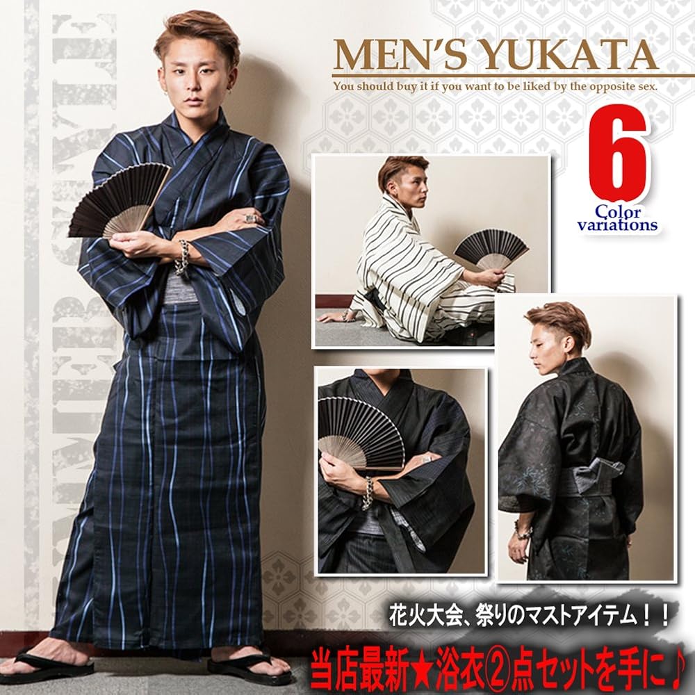 隅田川花火大会の浴衣レンタル特別プラン浅草着物レンタル和楽