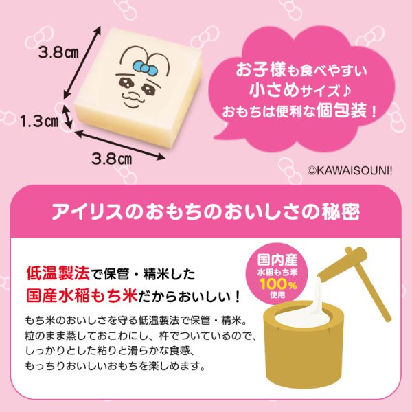 楽天市場 おぱんちゅうさぎ キャニスター TCP nic_ou31-02_パープル おぱんちゅうさぎグッズ 小物入れ opanchu usagi推し活グッズ 可哀想に オパンチュウサギ : SmartZakka