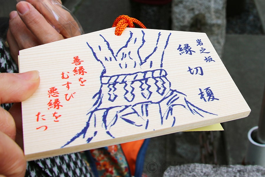 白装束で木の板に絵を描いているあのひと、何してる？おしごとはくぶつかん