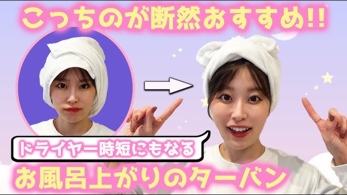 VISSEL KOBE TOWEL MUFFLER COLLECTION 2022