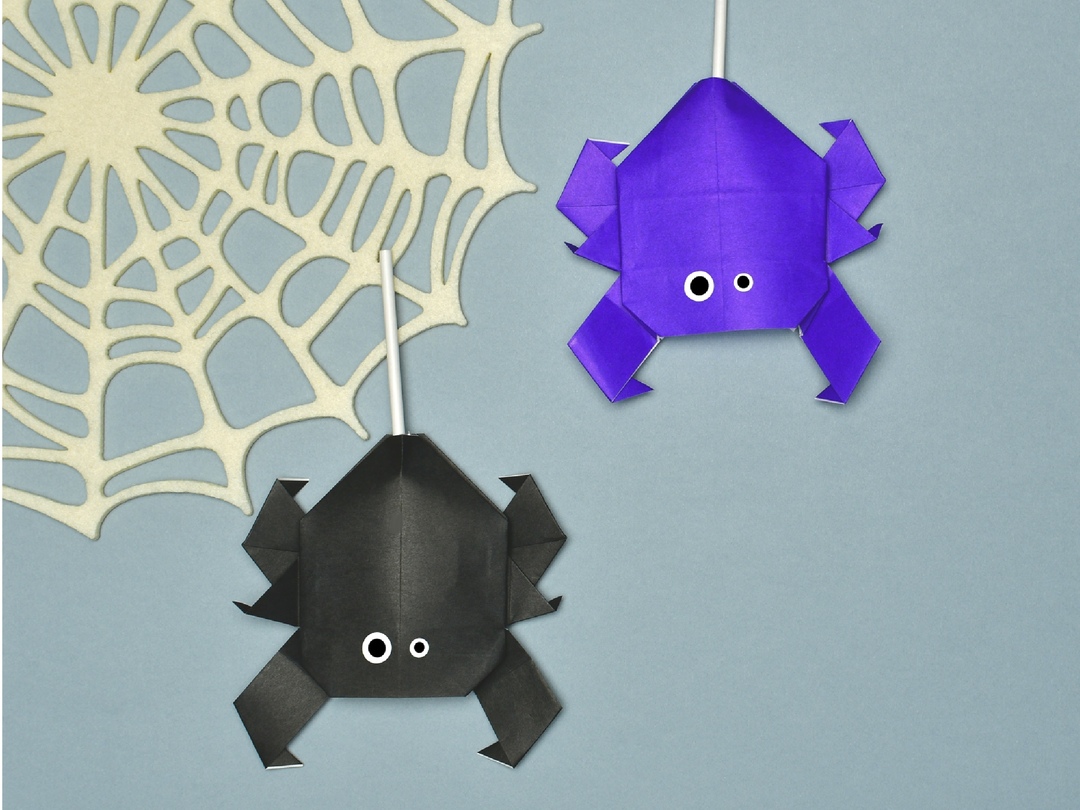 ハロウィンの折り方・作り方 折り紙パソコン教室あすなろブログ