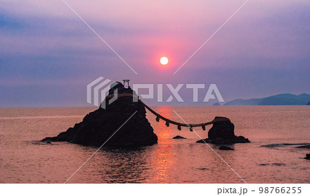 絶景・豊後二見ヶ浦 ぶんごふたみがうら遊歩道設置を応援してください！ふるさと納税のガバメントクラウドファンディングは「ふるさとチョイス」