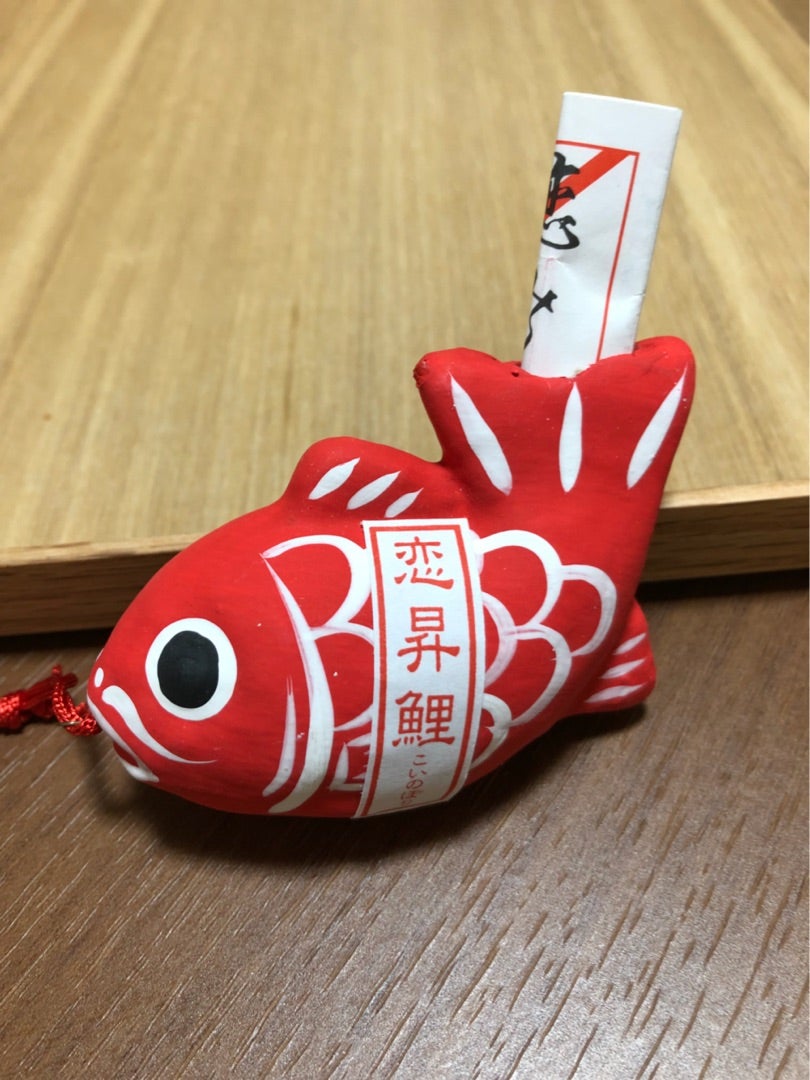 関東のお伊勢さま☆芝大神宮の御朱印 港区の神社-4株式会社渡辺旅行研究所