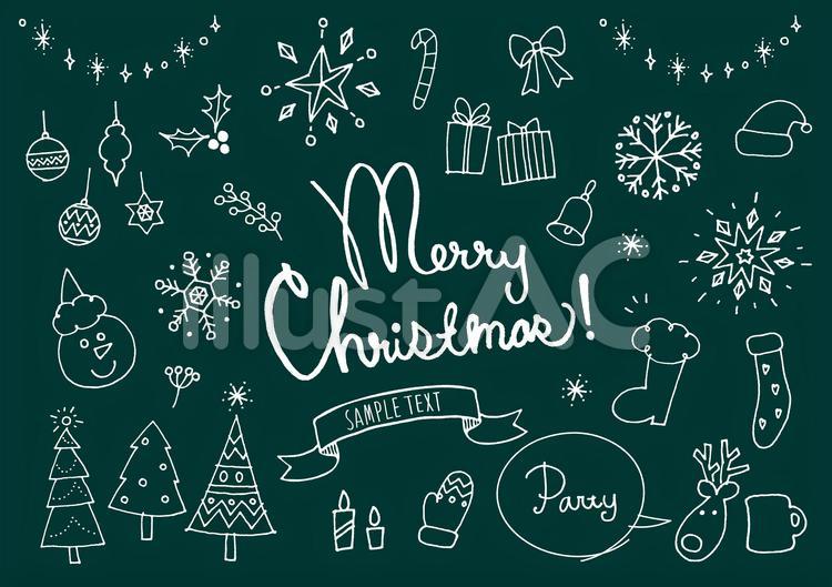 MerryChristmasの文字と雪だるまのフリーイラストフリーイラスト・クラシック フリクラ