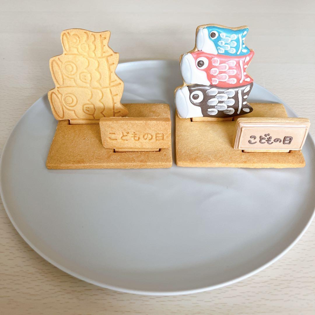 こどもの日 クッキー型 ☆柏餅 クッキー型 minimum_kataya 通販 11465273Creema クリーマ