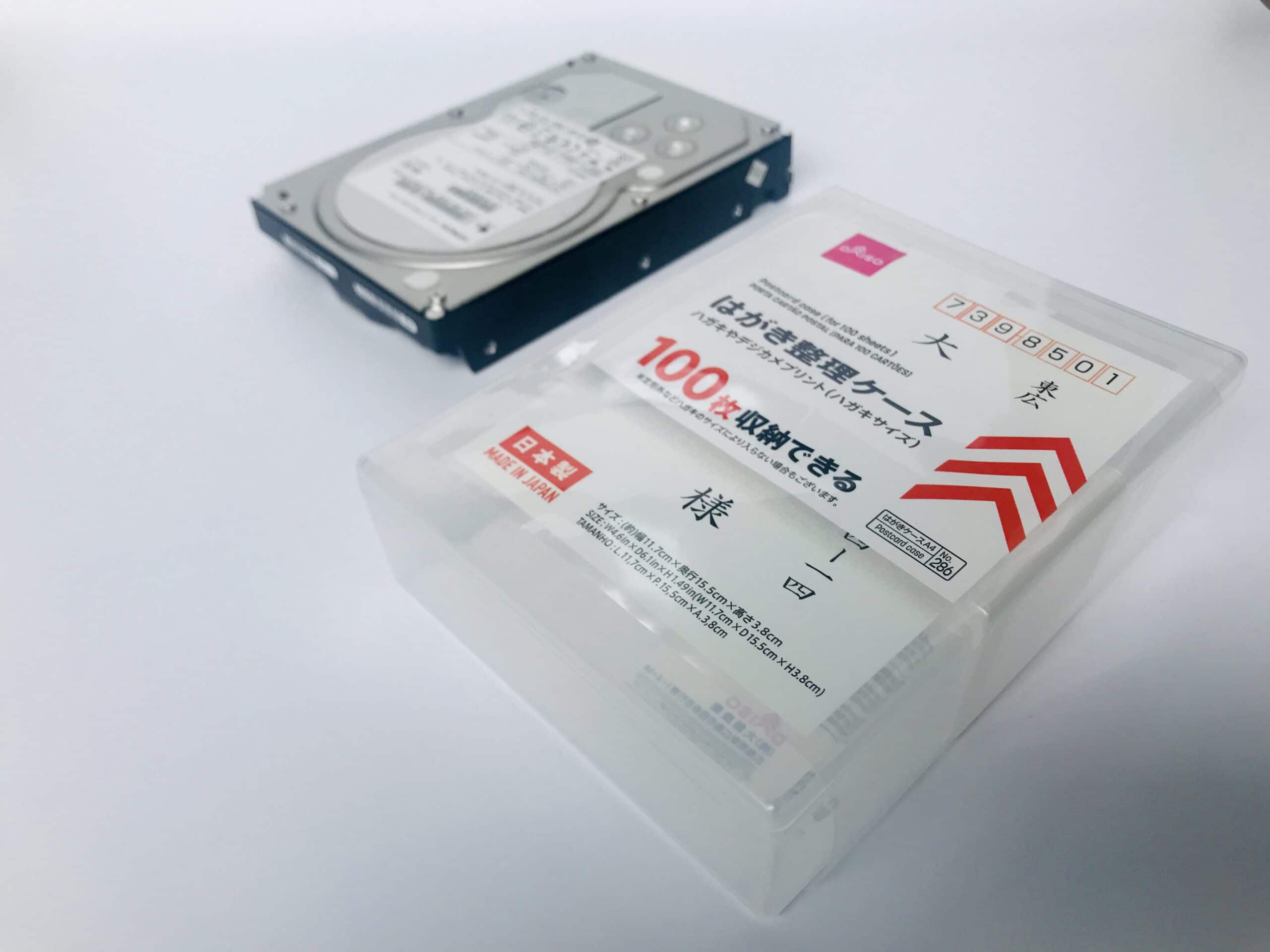 たまる年賀状 は「ダイソー」大きくなるケースでスッキリ収納！保管期間の目安もサンキュ