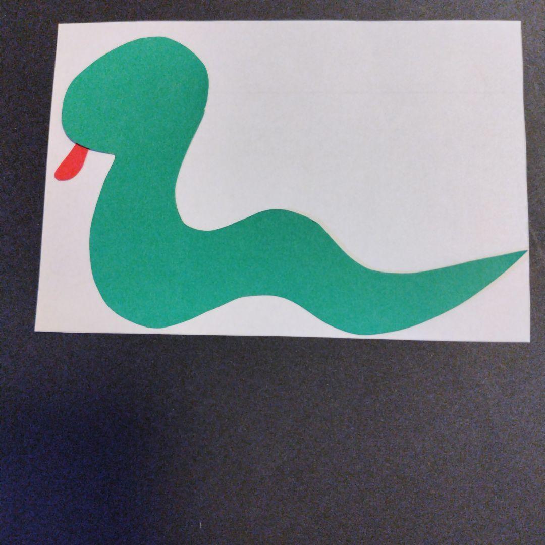 わちゃわちゃしているかわいい蛇の年賀状イラスト - No: 25880462無料イラスト・フリー素材なら「イラストAC」