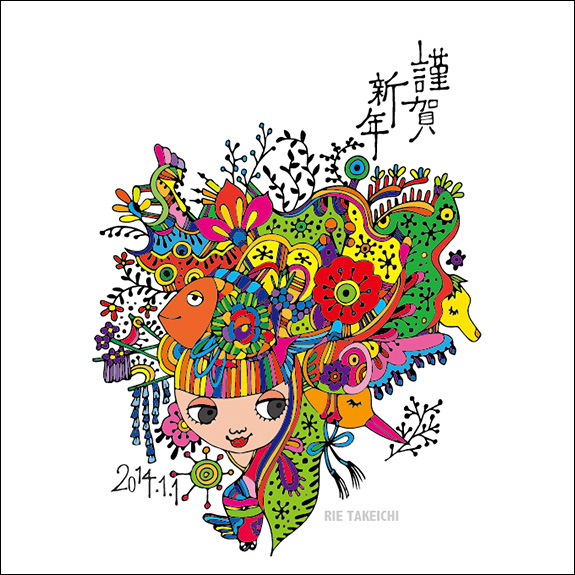 寅の七福神と絵手紙風年賀状アフロモール2026年午年 年賀状デザインのダウンロード販売アフロモール